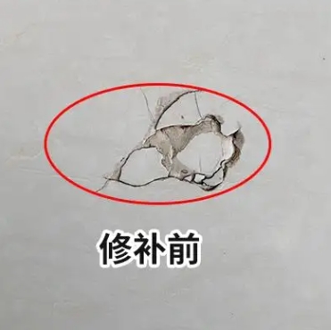 白河瓷砖空鼓维修公司分享瓷砖防水涂料过厚或表面过于光滑，可能会产生的问题。